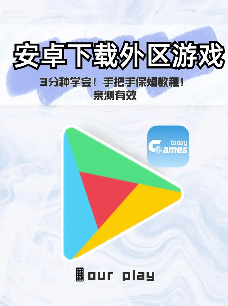 教授别c我了我在写作业文截图1